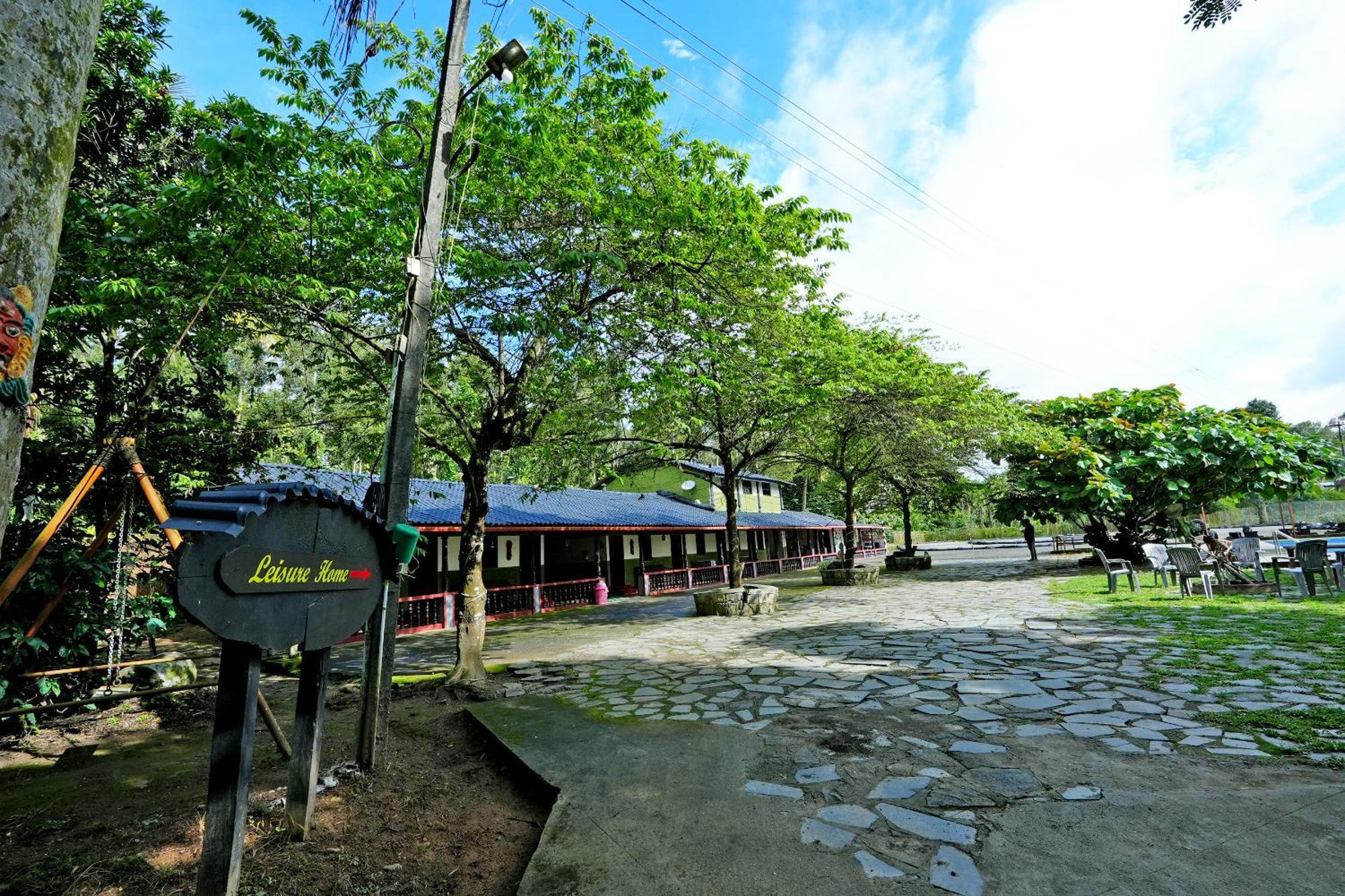 Leisure - Pool, Boating, Zipline, Food, Estate * Chikmagalur